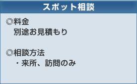 X|bgkB͕ʓrςBk@͗AK̂
